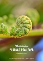 NPM Annual Report 2025